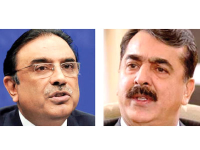 contempt and immunity petition against zardari and gilani dismissed