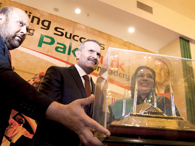 pak turk friendship body chief gets tamgha e imtiaz