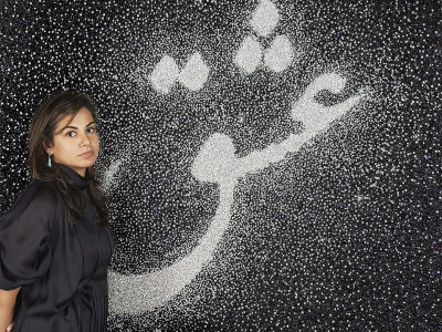 bonhams art on the rise