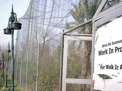 far from complete five years on city s first aviary yet to see light of day far from complete five years on city s first aviary yet to see light of day