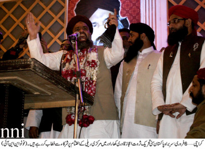 azad pakistan conference sunni tehreek to participate in elections azad pakistan conference sunni tehreek to participate in elections