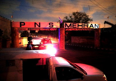 unknown assailants after 10 months pns mehran attackers buried