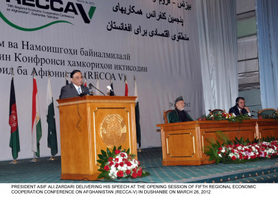 zardari urges regional cooperation to counter narco trafficking