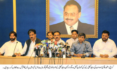 coalition cracks mqm blames anp for firing