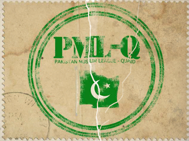 chaudhry shujaat disolves pml q kp wing move rejected by ameer muqam
