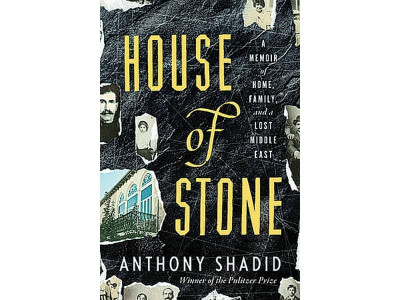 book review house of stone the house shadid built book review house of stone the house shadid built