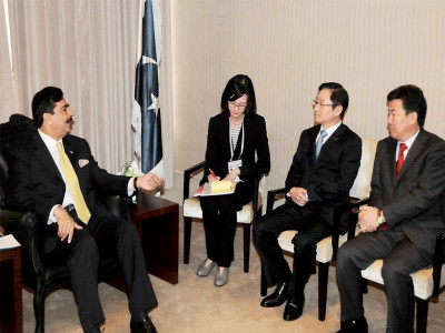 solar solution balochistan to get solar energy system