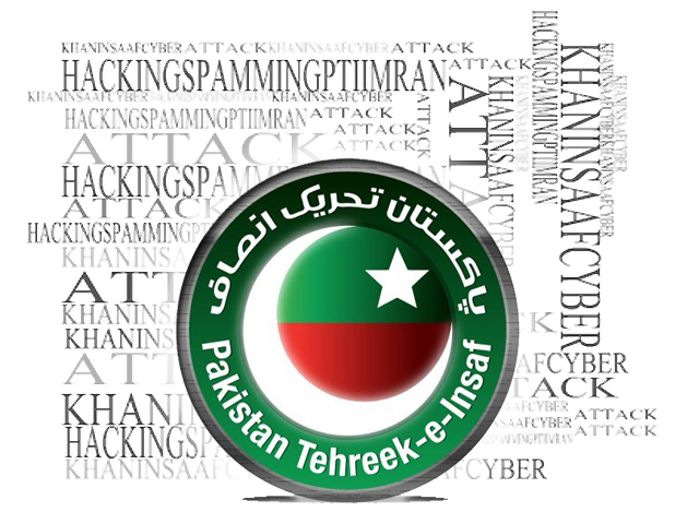 pti distances itself from cyber attacks spamming under party name