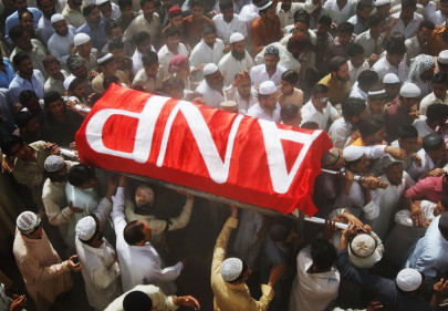 anp day of mourning most of karachi closed