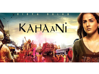 woman power a twisted kahaani