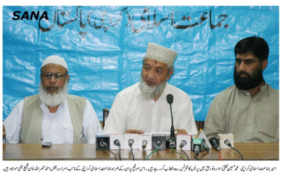 rapid fire q a ji leader offers insight into violence in karachi rapid fire q a ji leader offers insight into violence in karachi