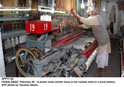 textile mills to promote cleaner technologies