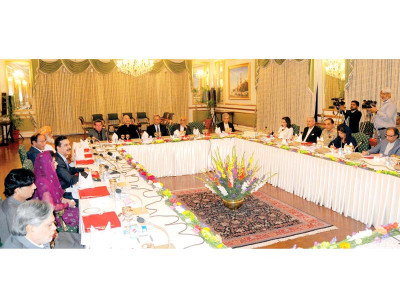 reviving the recommendations gilani gathers stakeholders in bid to break impasse