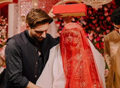 i m the man who loved you first shahid afridi pens heartfelt note at eldest daughter aqsa s wedding i m the man who loved you first shahid afridi pens heartfelt note at eldest daughter aqsa s wedding