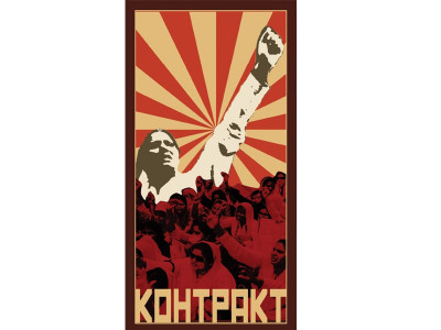 day 7 protest by nurses might end today day 7 protest by nurses might end today