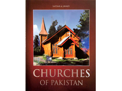 varied and many churches reflect pakistan s diverse cultural spectrum varied and many churches reflect pakistan s diverse cultural spectrum