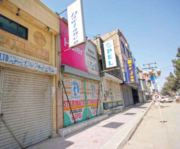 targeted killings un agency shuts offices to mourn slain staffers targeted killings un agency shuts offices to mourn slain staffers