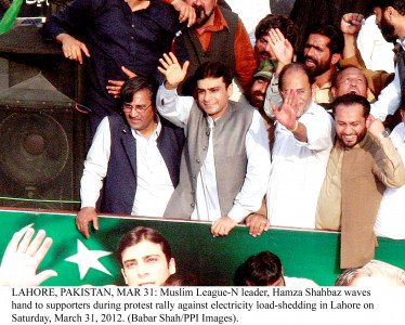 power protest pml n rally fails to impress