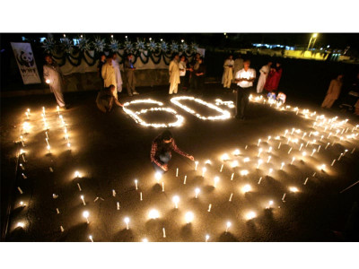 earth hour 2012 lights turned off voluntarily for a change earth hour 2012 lights turned off voluntarily for a change