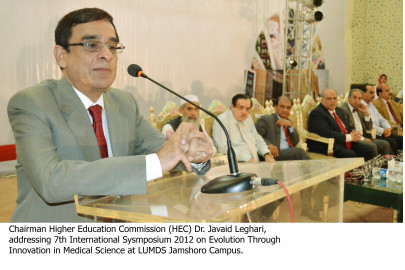 lumhs hec s rankings criticised yet again as international symposium ends lumhs hec s rankings criticised yet again as international symposium ends