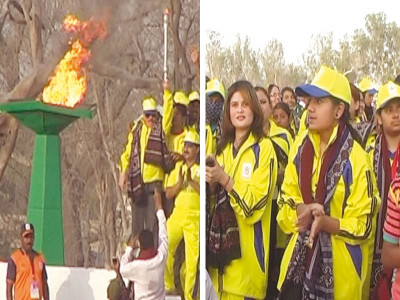 another sindh games title for karachi