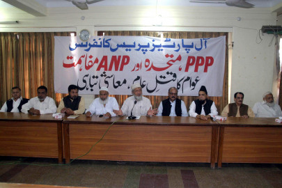 coalition partners want violence before the elections say parties coalition partners want violence before the elections say parties