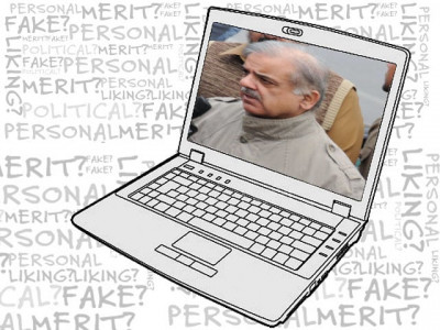 merit or personal liking lhc orders investigation into laptop distribution program