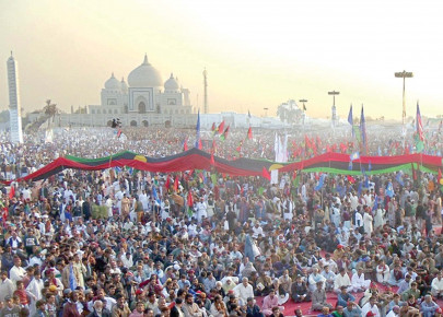 the vips may come and go but there is no stopping those who love bhutto the vips may come and go but there is no stopping those who love bhutto