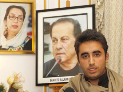 we expect sc to apologise for role it played in murder of zab bilawal we expect sc to apologise for role it played in murder of zab bilawal