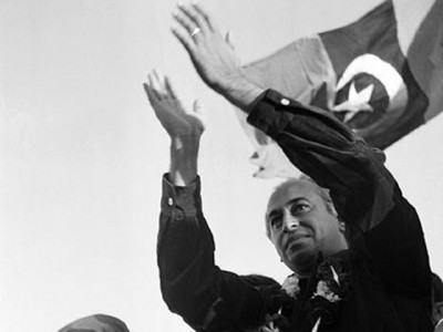 bhutto s economic policies were disastrous for pakistan
