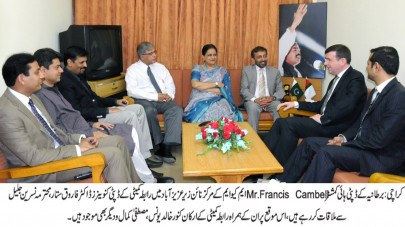 political games mqm recruits new members