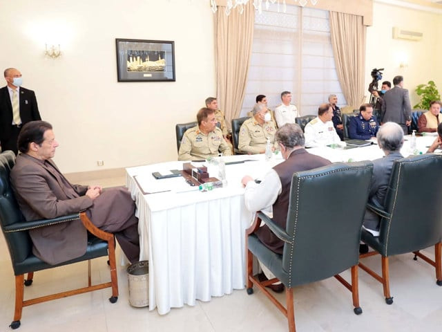 a file photo of prime minister imran khan presiding over nsc meeting in islamabad on oct 29 2021 photo courtesy twitter pakpmo a file photo of prime minister imran khan presiding over nsc meeting in islamabad on oct 29 2021 photo courtesy twitter pakpmo