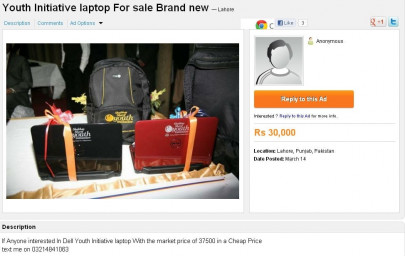 laptops for free laptops for free