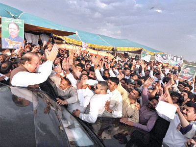 pml n in ajk sudden sandstorm uproots nawaz s mirpur rally pml n in ajk sudden sandstorm uproots nawaz s mirpur rally