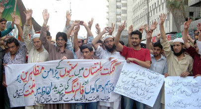 under curfew under curfew