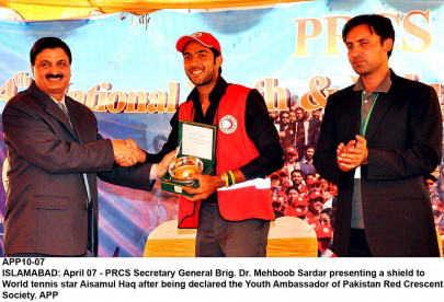 aisamul haq to now serve as youth ambassador for prcs