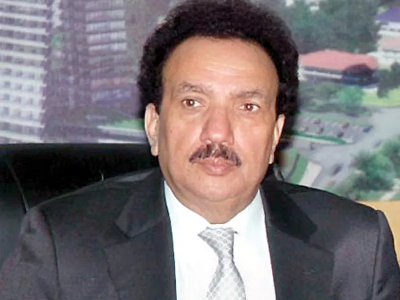rehman malik sends rs10b defamatory notices to shahbaz sharif mushahidullah rehman malik sends rs10b defamatory notices to shahbaz sharif mushahidullah