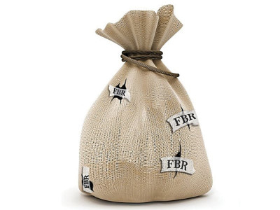 reinventing the wheel how not to use the taxpayers money