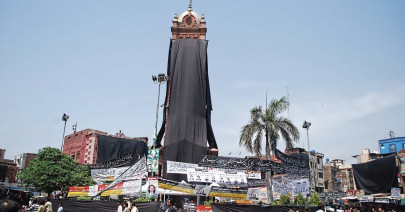 not a common cause elitist black day proves a damp squib