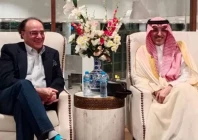 ksa qatar offer 5b assistance to pakistan ksa qatar offer 5b assistance to pakistan