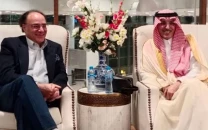 ksa qatar offer 5b assistance to pakistan ksa qatar offer 5b assistance to pakistan