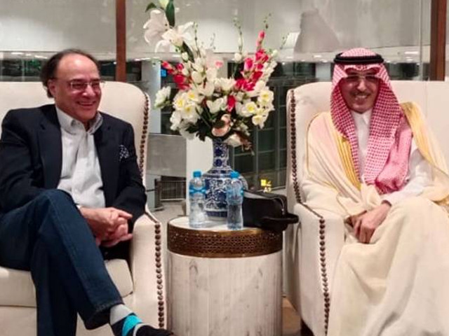 Saudi Arabia and Qatar assure Pakistan of $5 billion financial support