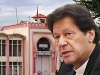 fcc fixes imran s release force case fcc fixes imran s release force case