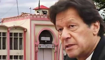 sc seeks record of imran jail meetings sc seeks record of imran jail meetings