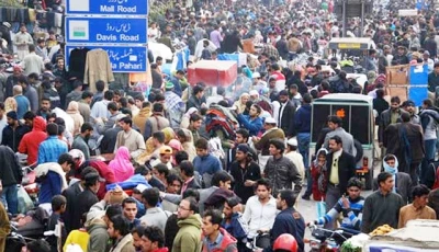 population may hit 390m by 2050 population may hit 390m by 2050