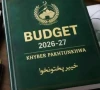 k p prepares 3 month interim budget