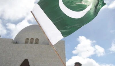 the meeting also approved a tsg of rs1 289 billion for independence day and marka e haq celebrations 2025 and rs2 billion for the marka e haq monument project in islamabad photo afp