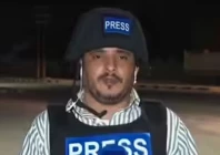 reporter killed by car bomb in yemen