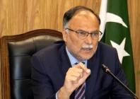 ahsan iqbal proposes 15 new provinces