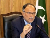 ahsan iqbal proposes 15 new provinces